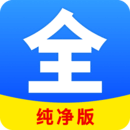 怎么踩男生的脸