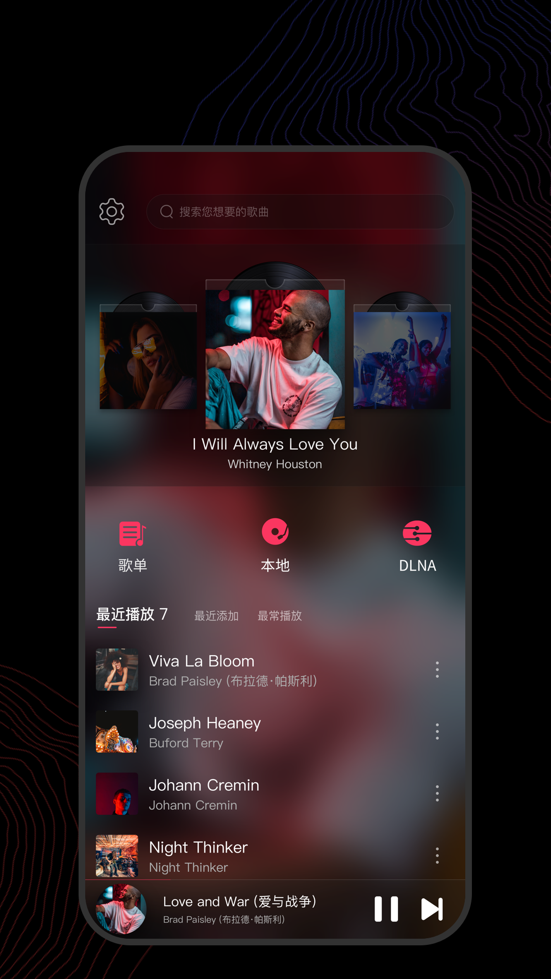 上汽大众设备维修待遇怎么样截图