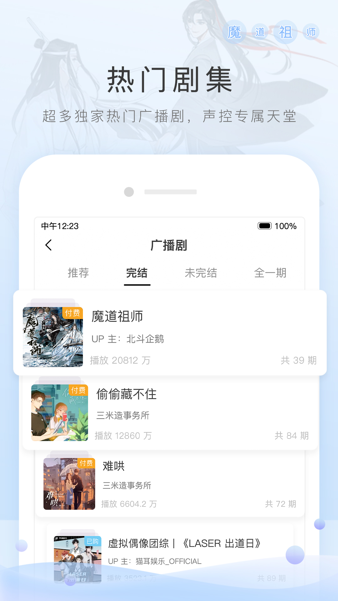 棉袜脚踩脸闻袜子vk截图