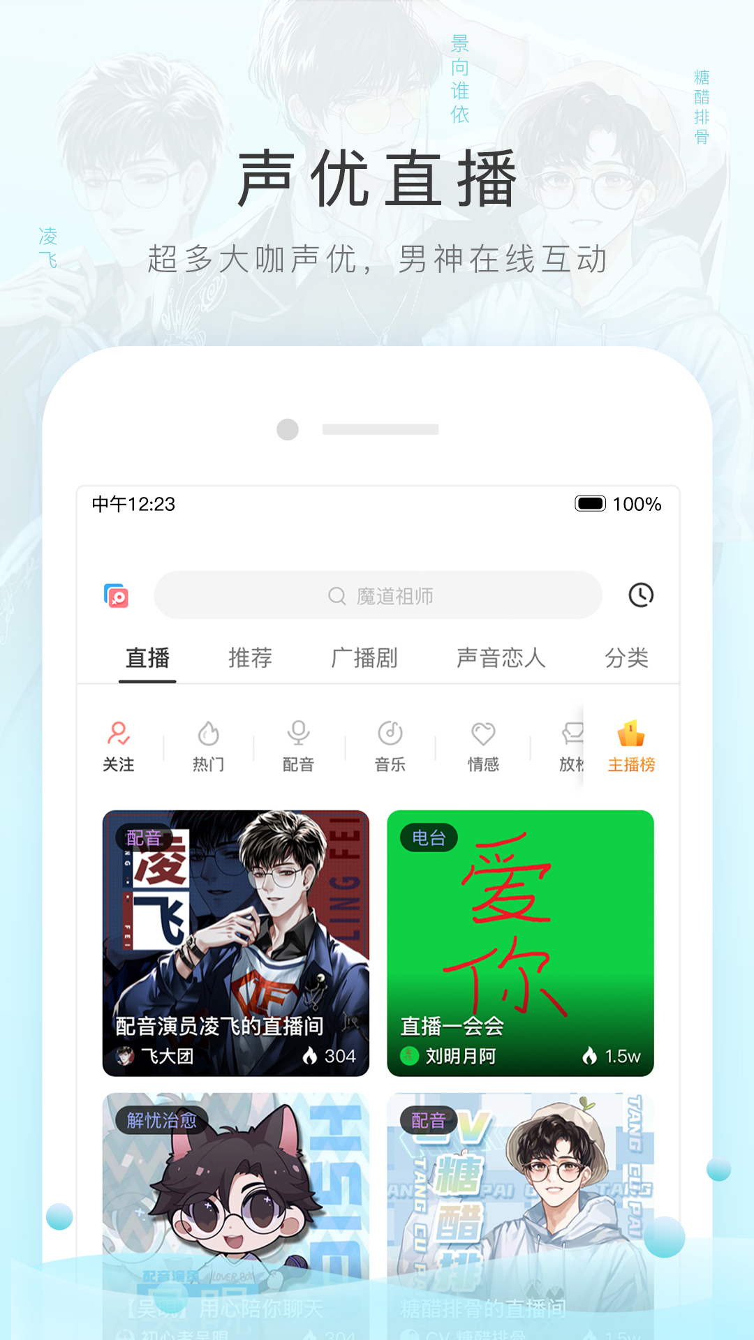 棉袜脚踩脸闻袜子vk截图