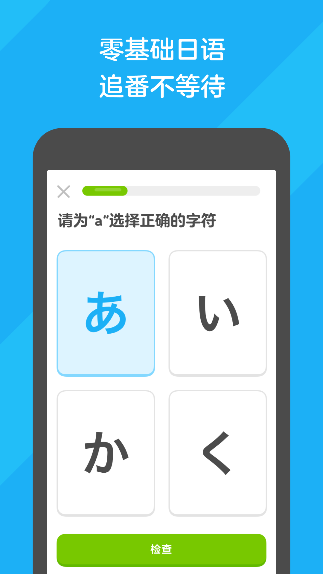 上汽大众设备维修待遇怎么样截图